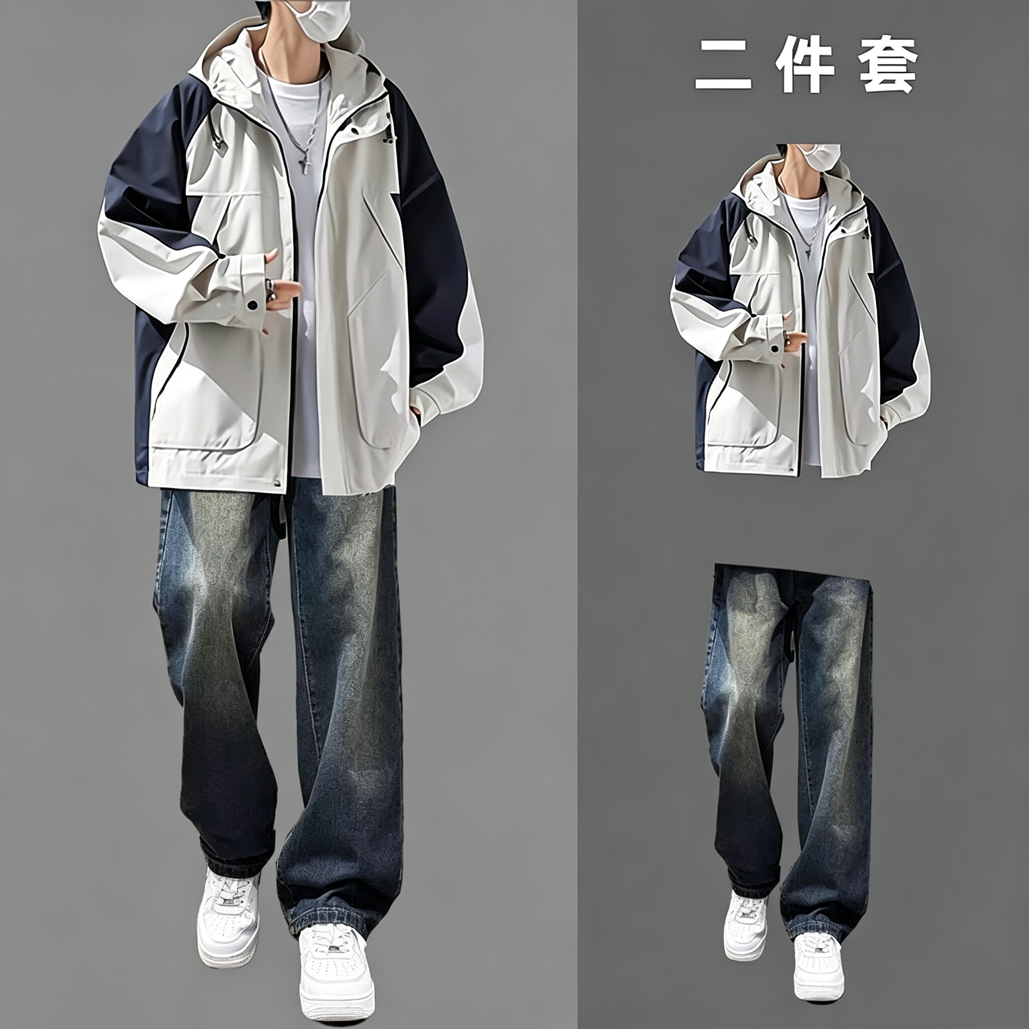 撞色冲锋衣外套男士夹克春秋季2026新款潮流帅气套装男装一套搭配