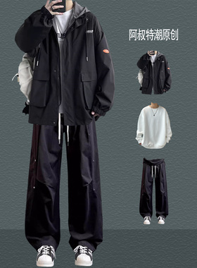 假两件工装连帽夹克套装春秋季男生酷帅穿搭外套青少年学生帅气