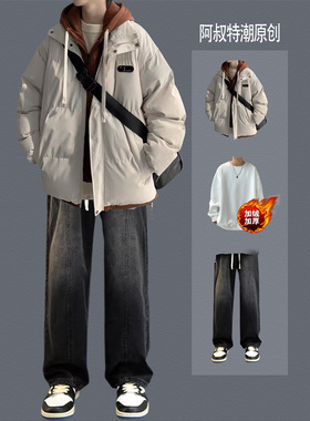 美式休闲连帽棉衣男生冬季套装加厚日系棉服宽松三件套棉袄面包服