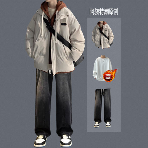 美式休闲连帽棉衣男生冬季加厚