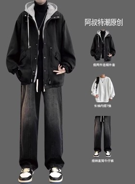 美式连帽毛呢外套男生套装春秋季2025新款夹棉加厚棉衣假两件夹克