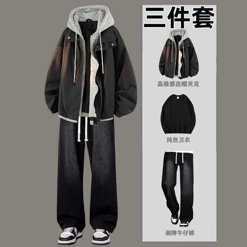 春秋季假两件夹克男装套装三件套