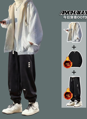 羊羔绒外套休闲运动套装男生秋冬季加绒加厚连帽棉服学生帅气潮流