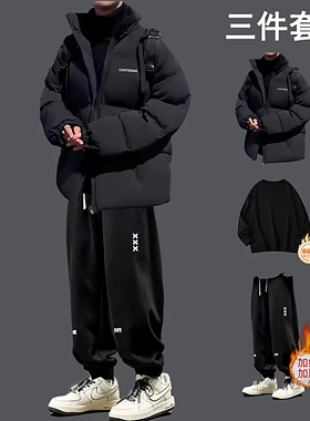 冬季加厚棉服男生休闲宽松保暖青少年男装帅气学生潮流套装面包服