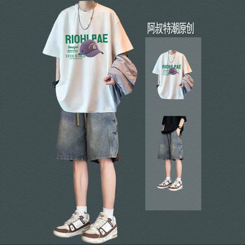 潮牌夏季男生短袖短裤休闲套装