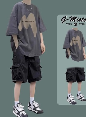 纯棉青少年短袖T恤男生一整套夏季休闲帅气套装高中初中学生短裤