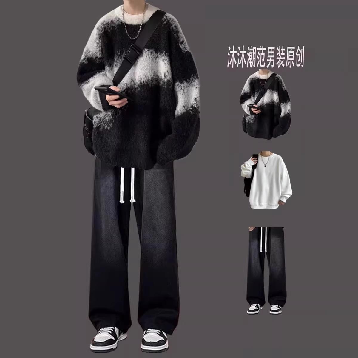 美式撞色毛衣一整套穿搭圆领