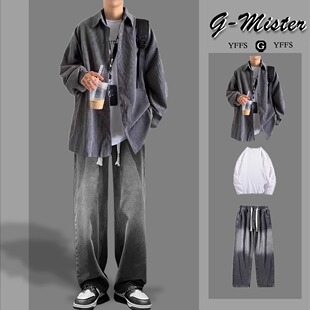 港风男装灯芯绒衬衫男士穿搭一整套搭配痞帅宽松套装春秋季三件套