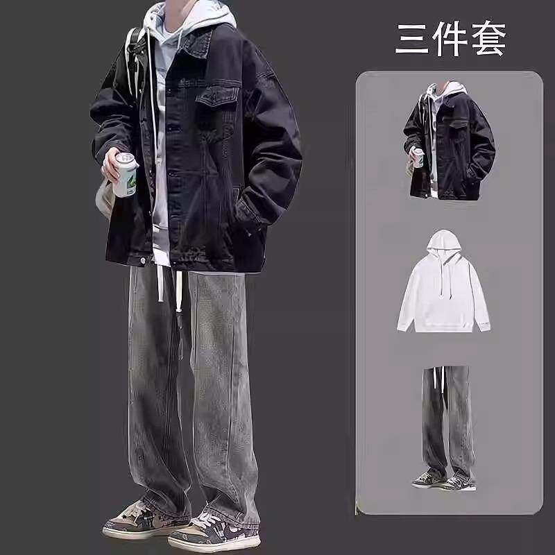 一整套搭配穿搭牛仔外套春秋宽松
