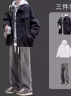牛仔外套男生套装高级感痞帅牛仔春秋季2025新款百搭夹克褂子男款