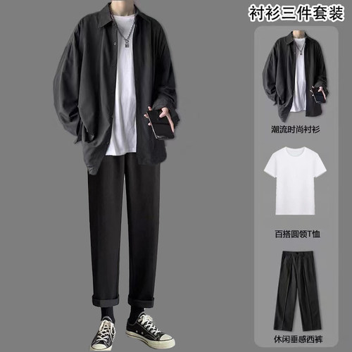 男士长袖春夏季三件套套装