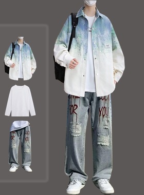 渐变夹克设计长袖衬衫男生青少年春秋休闲牛仔外套高级感三件套装