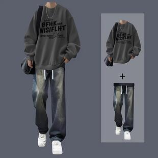 春秋冬圆领卫衣套装男生休闲搭配潮流帅气一整套男装牛仔裤两件套