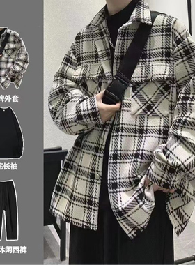 毛呢衬衫外套春秋冬季男士套装痞帅高级感穿搭夹克搭配三件套男装