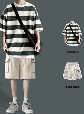 条纹短袖t恤男士潮牌学生青少年套装痞帅男装酷帅穿搭短裤两件套