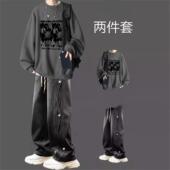 潮牌潮流卫衣套装 一套搭配牛仔裤 男春秋潮流冬季 加绒衣服痞帅男装