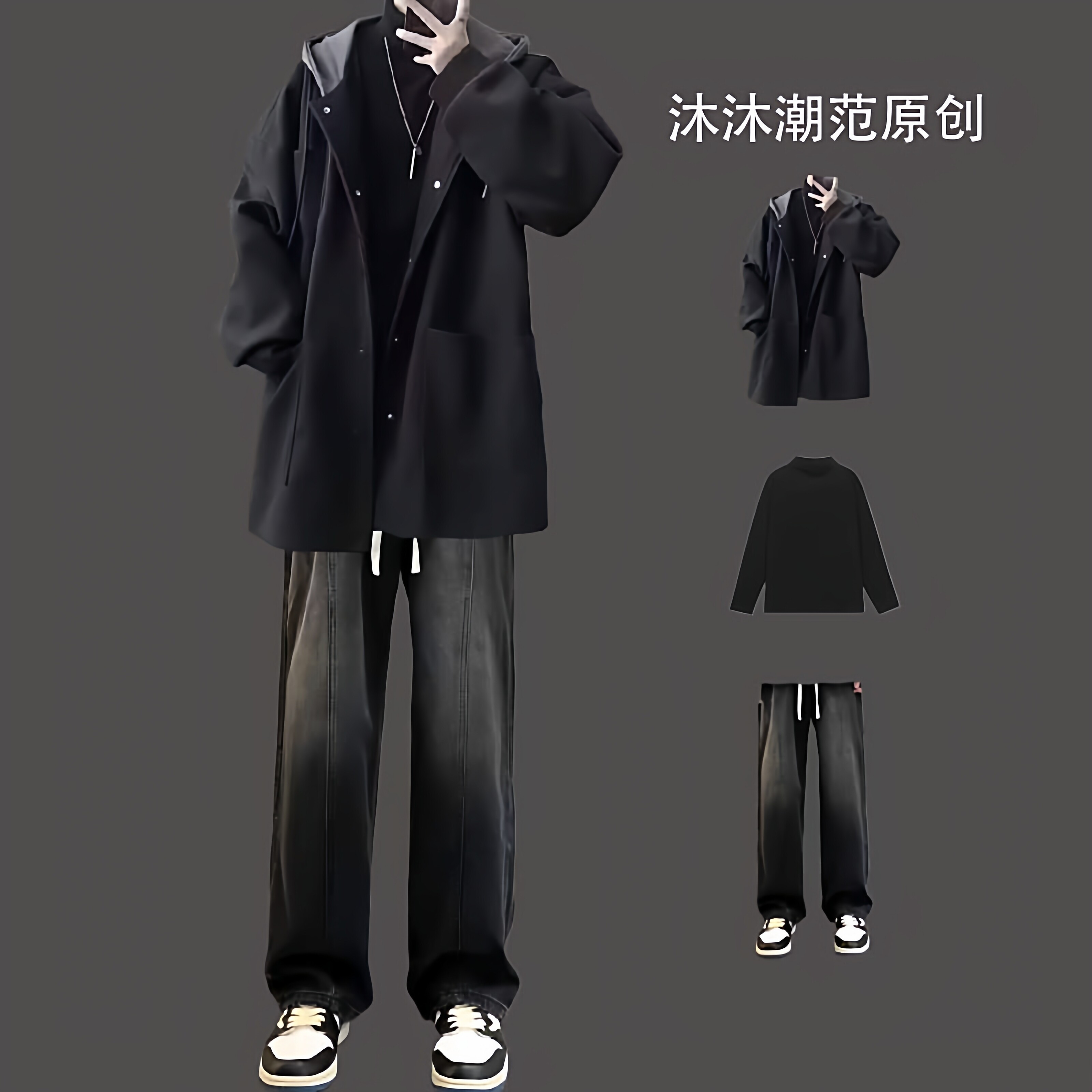 韩系假两件连帽毛呢大衣