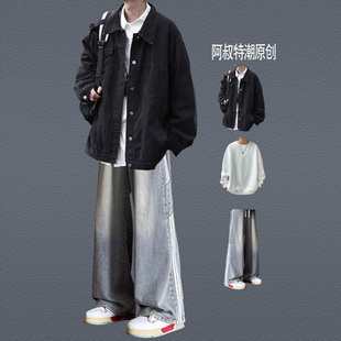 套装 春秋季 潮牌高街外套痞帅宽松休闲三件套 复古牛仔夹克男款 美式