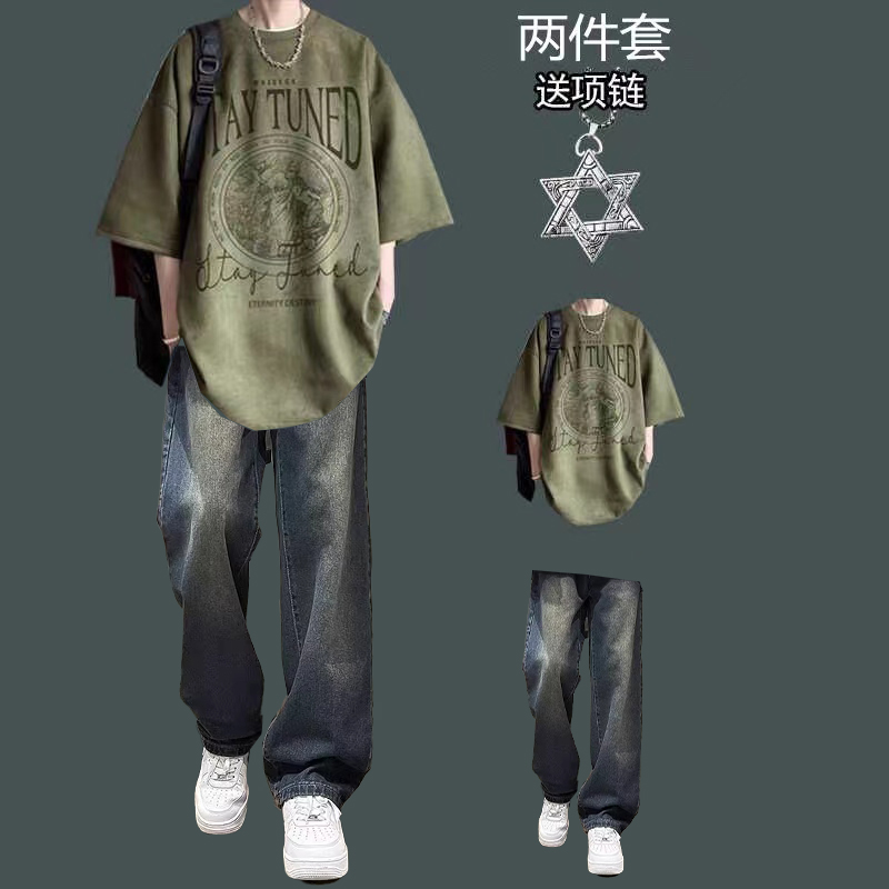 麂皮绒T恤短袖套装夏季青少年