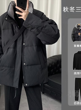 千鸟格加厚棉服套装男棉袄面包服冬季2025新款外套高级感立领棉衣