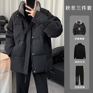 千鸟格加厚棉服套装男棉袄面包服冬季2025新款外套高级感立领棉衣