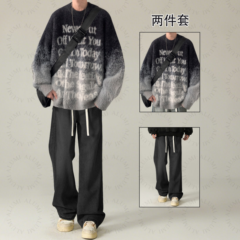 美式字母印花渐变毛衣男士套装