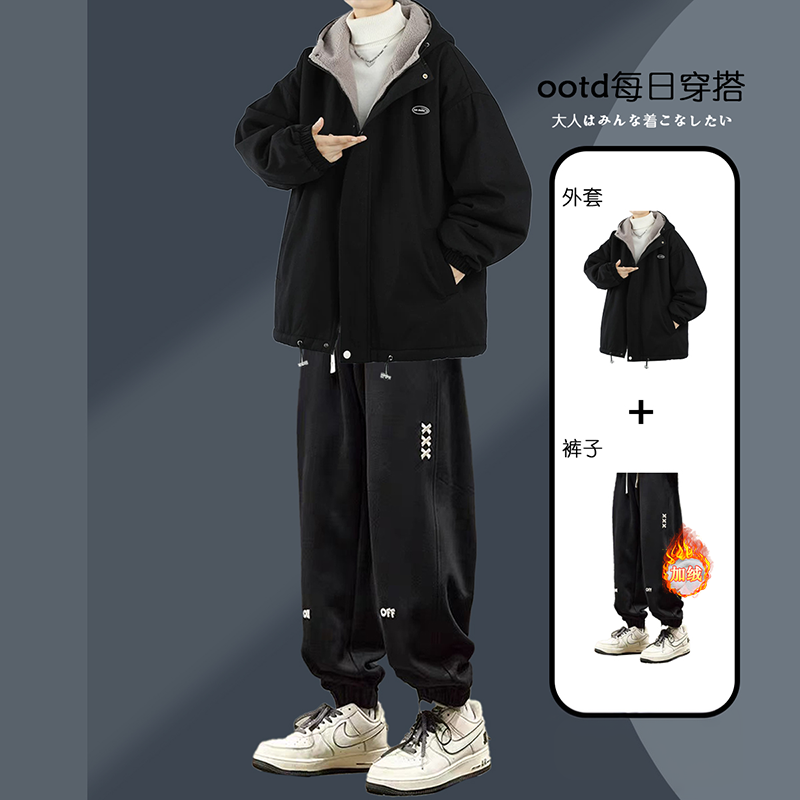 连帽棉服男冬季加绒加厚休闲宽松