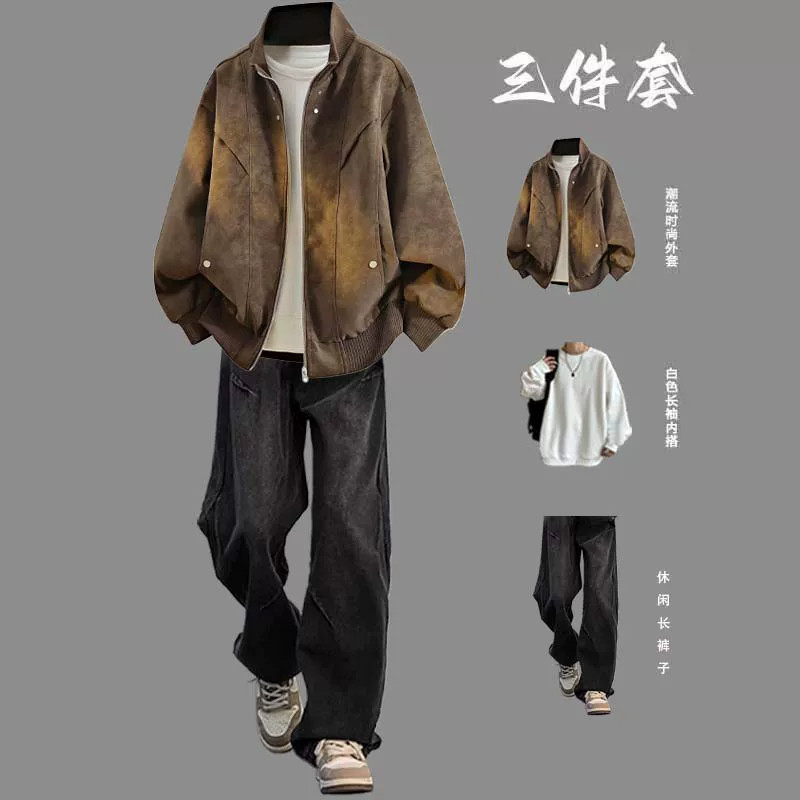 美式复古男士夹克套装秋季机车服立领外套帅气潮流美拉德风三件套