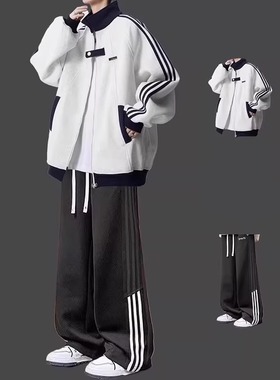 美式开衫卫衣外套夹克男春秋季套装痞帅一套搭配青少年高街棒球服