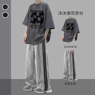 痞帅短袖套装男2025新款夏季T恤青少年一套搭配休闲运动冰丝长裤