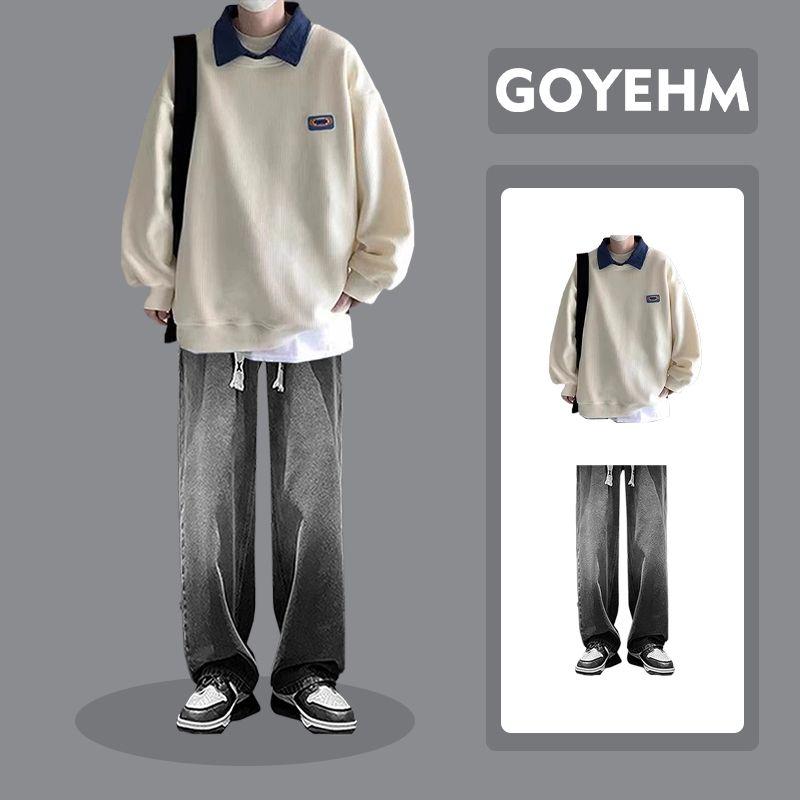 一套搭配美式复古卫衣两件套