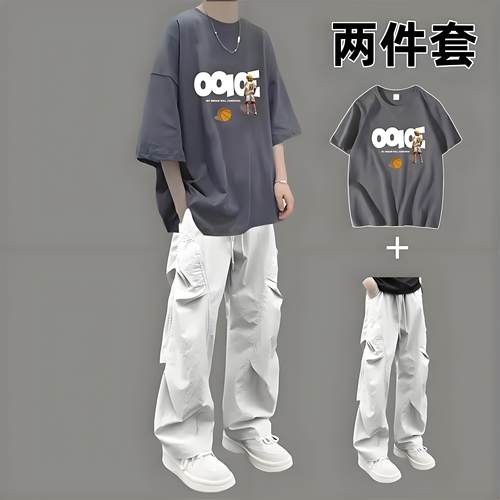 美式痞帅纯棉短袖T恤衫两件套