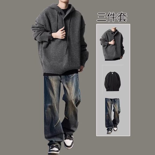 套头连帽一整套穿搭毛衣套装