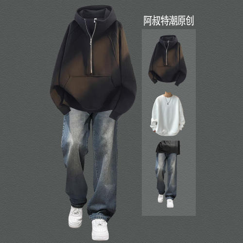 半拉链连帽衫卫衣男秋冬季青少年美式宽松加绒套装一整套ootd穿搭