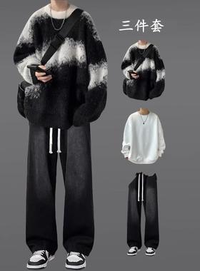 美式撞色毛衣男套装秋冬季2025新款慵懒风针织衫宽松软糯线衣外套