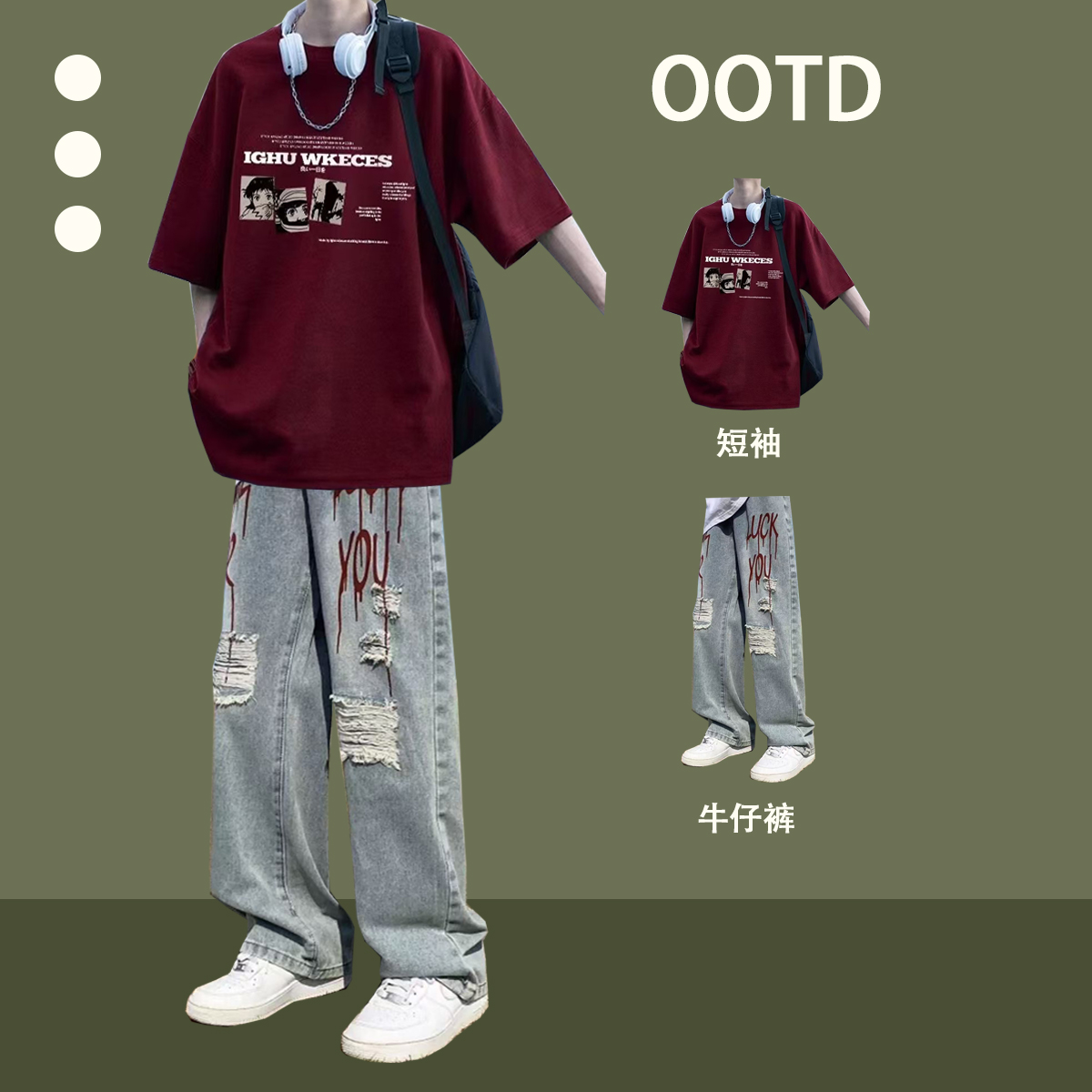 夏季短袖青少年港风休闲运动套装