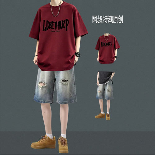 夏季男士纯棉T恤牛仔短裤套装