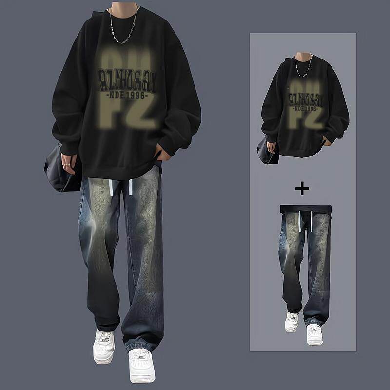 一整套搭配套装卫衣圆领套头