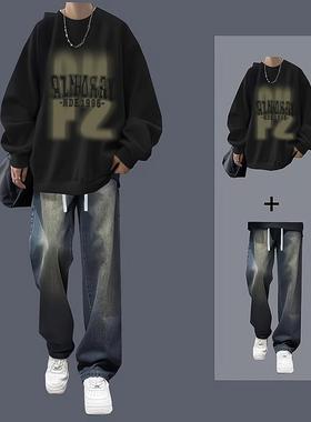 美式潮牌加绒卫衣男生套装春秋季2025新款青少年圆领高街上衣外套