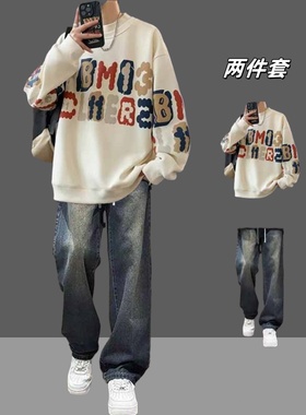 美式街头痞帅风卫衣套装男春秋季字母印花宽松帅气男装一整套搭配