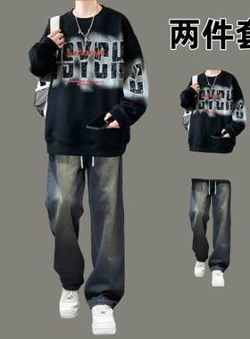 美式街头酷帅卫衣男生秋冬季加绒青少年学生潮流套装潮牌宽松穿搭