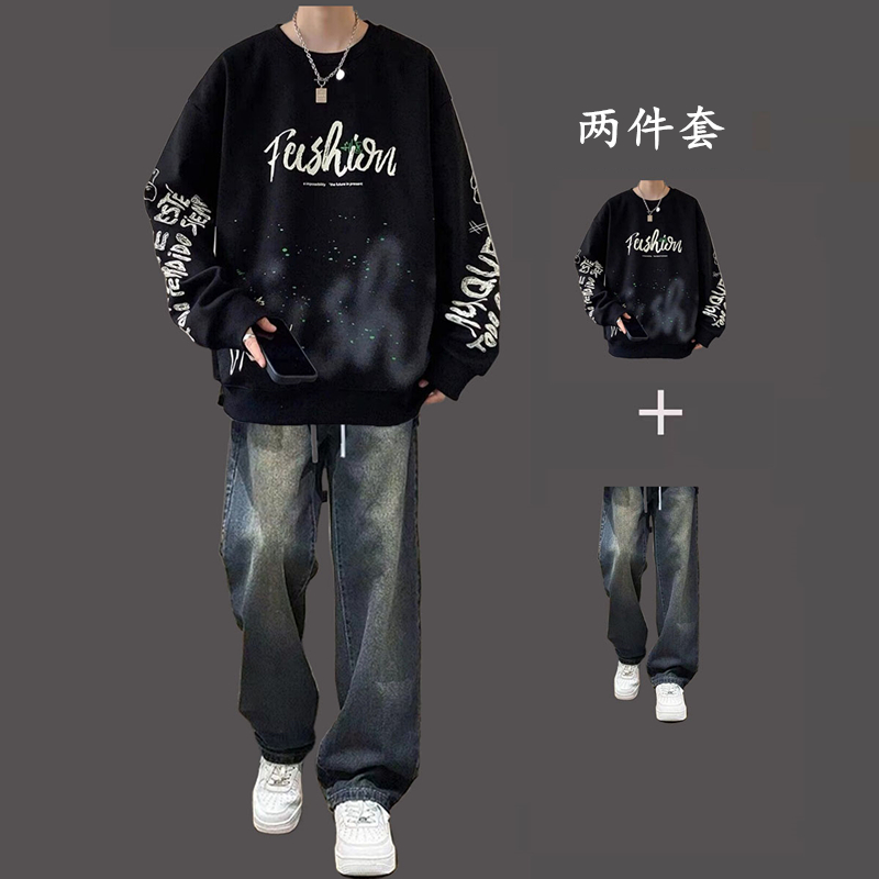美式印花穿搭卫衣男生酷帅套装