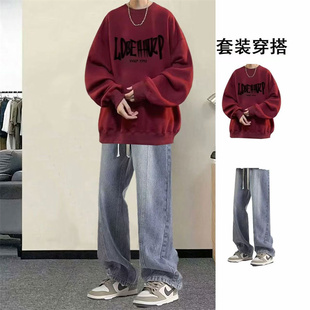 痞帅穿搭卫衣男秋冬加绒宽松oversize青少年男装帅气学生潮流套装