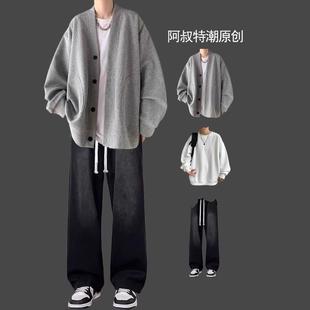 慵懒风华夫格外套春秋季男士宽松cleanfit高级感三件套装一套搭配