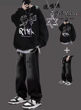 加绒卫衣套装春秋季潮流痞帅男装穿搭一整套男生美式牛仔裤两件套