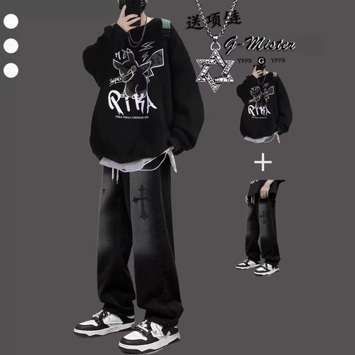 一套搭配套装潮流卫衣男装两件套