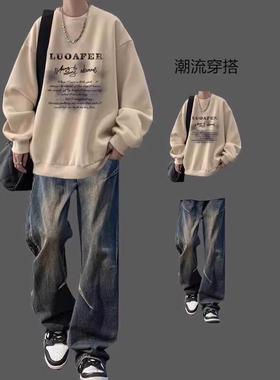 美式复古重磅卫衣男生冬季套装帅气圆领衣服加绒上衣潮流帅气秋款