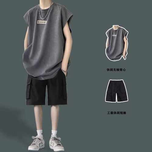 潮流青少年坎肩帅气男装宽松夏季