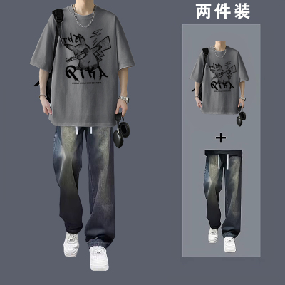 卡通动漫纯棉T恤男装一整套搭配