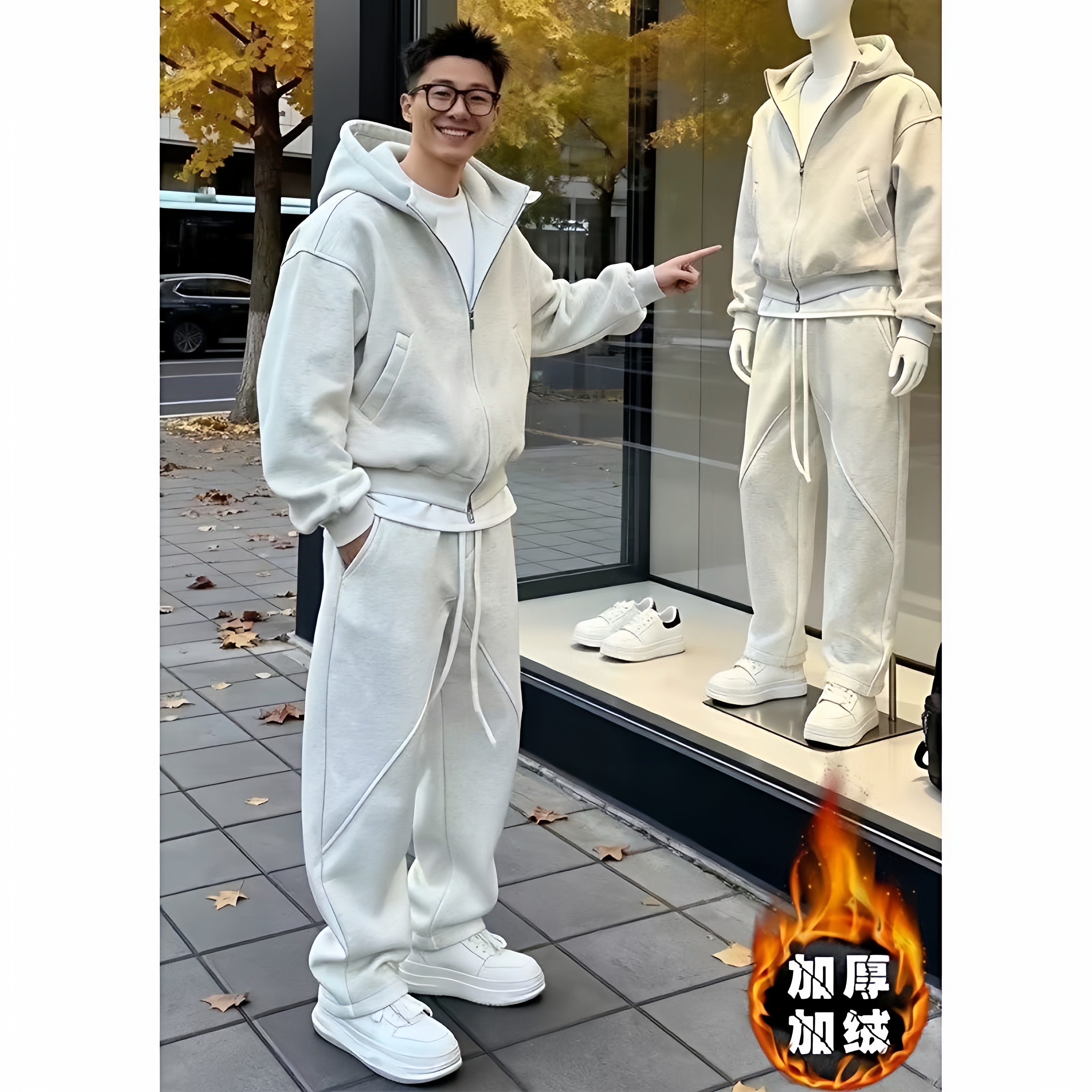 加绒加厚开衫卫衣休闲运动套装男士秋冬季青少年随意感外套两件套,男装,休闲运动套装,淘宝优惠券,粉丝福利购,淘宝优惠卷